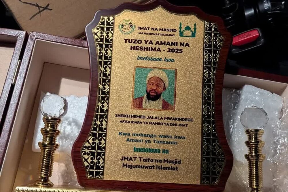 Picha/ Tuzo ya Amani na Heshima kutoka JMAT yawaangukia Mashia