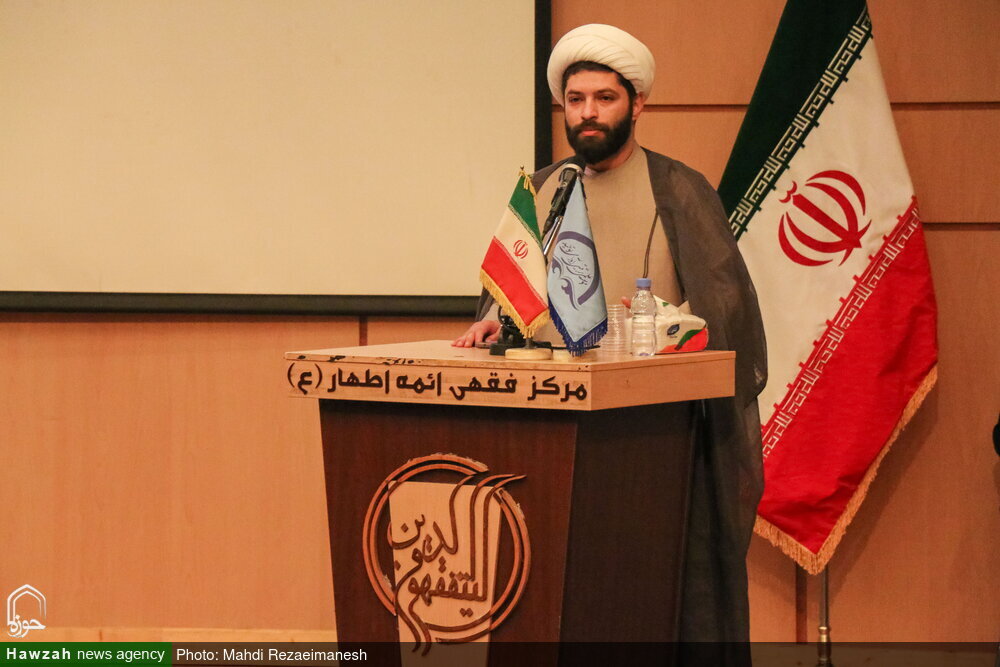 Allama Hassanzadeh Amoli Conference Articles Officially Indexed in ISC