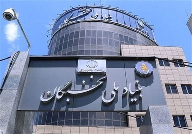 تخصیص منابع عمومی کشور با کدام رویکرد و اولویت!؟