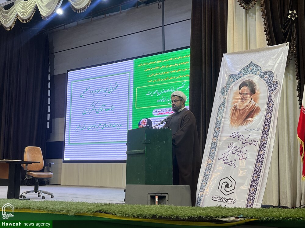 بازداشت بانوی محجبه ایرانی، نشانه آشکار دشمنی غرب با هویت زن مسلمان است