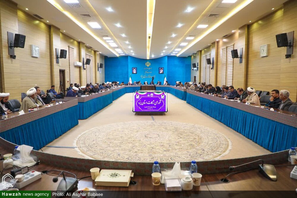 تصاویر/ برگزاری نشست شورای زکات استان یزد