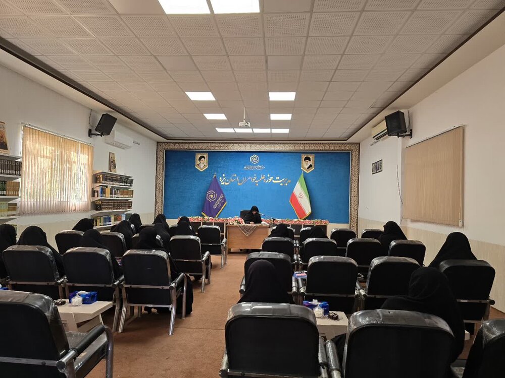 نشست فصلی مدیران فرصت هم‌افزایی و ارتقای عملکرد مدارس علمیه است