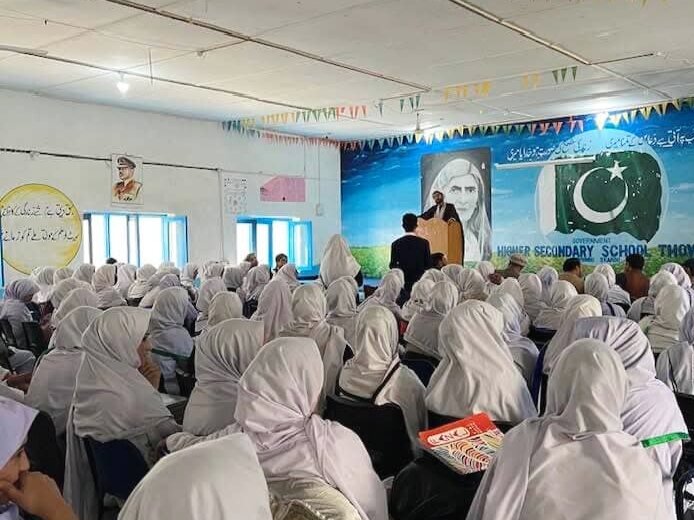 قرآنِ کریم بشر کی تربیت اور ہدایت کے لیے نازل ہوا: علامہ ڈاکٹر بشوی