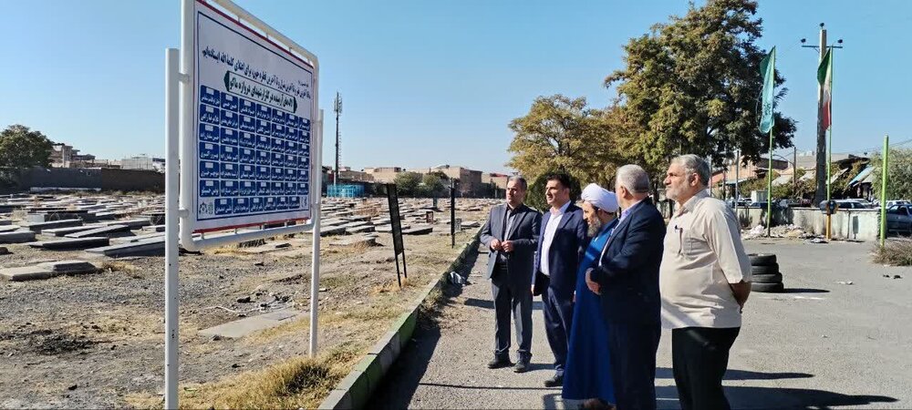 بازدید امام جمعه خوی از گلزار شهدای این شهرستان و تأکید بر بهبود وضعیت محوطه+ عکس بازدید امام جمعه خوی از گلزار شهدای این شهرستان و تأکید بر بهبود وضعیت محوطه+ عکس