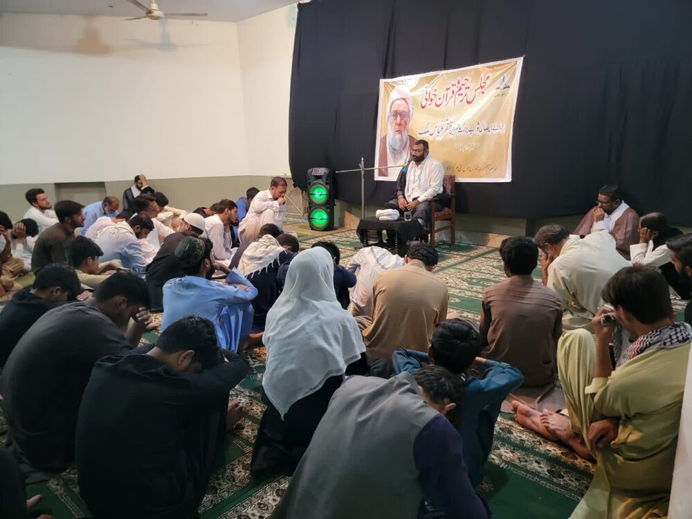 جامعہ جعفریہ جنڈ میں علامہ ملک ظفر عباس کے ایصال ثواب کے لیے قرآن خوانی اور مجلس ترحیم کا انعقاد