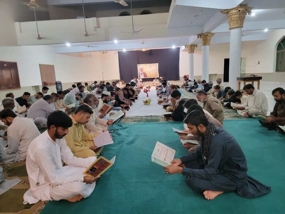 جامعہ جعفریہ جنڈ میں علامہ ملک ظفر عباس کے ایصال ثواب کے لیے قرآن خوانی اور مجلس ترحیم کا انعقاد
