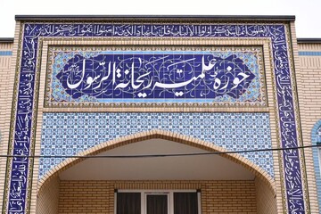 کم‌تحملی موجب بروز عیوب در انسان می‌شود