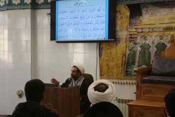 بیست‌و پنجمین جلسه تفسیر موضوعی قرآن کریم برگزار شد