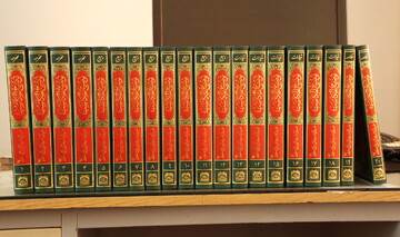 موسوعه ۲۰ جلدی توضیح‌المکاسب روانه بازار شد