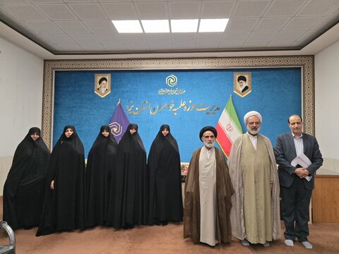 حضور حجت‌الاسلام  و المسلمین ربانی در مدیریت حوزه علمیه خواهران استان یزد