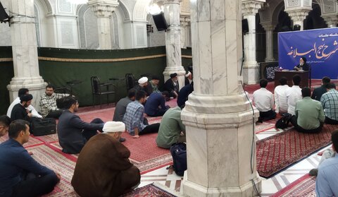 تصاویر/ مراسم افتتاحیه جلسات شرح نهج البلاغه در مدرسه عالی شهید مطهری