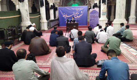 تصاویر/ مراسم افتتاحیه جلسات شرح نهج البلاغه در مدرسه عالی شهید مطهری