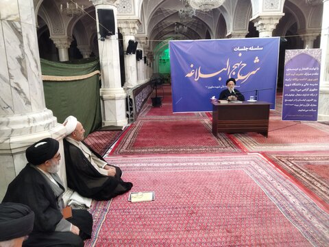 تصاویر/ مراسم افتتاحیه جلسات شرح نهج البلاغه در مدرسه عالی شهید مطهری