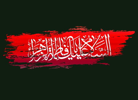 دنیا کے لیے گئی، لیکن زاد آخرت لائی!