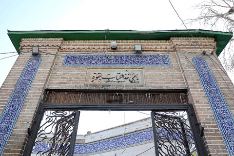 تصاویر/  استقبال مردم از حجت الاسلام مهدوی دانا، روحانی مضروب در امامزاده یحیی (ع) تهران