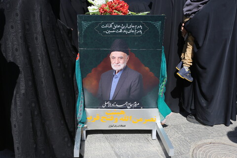 تصاویر / مراسم تشییع پدر شهیدان نادرالاصلی در اصفهان