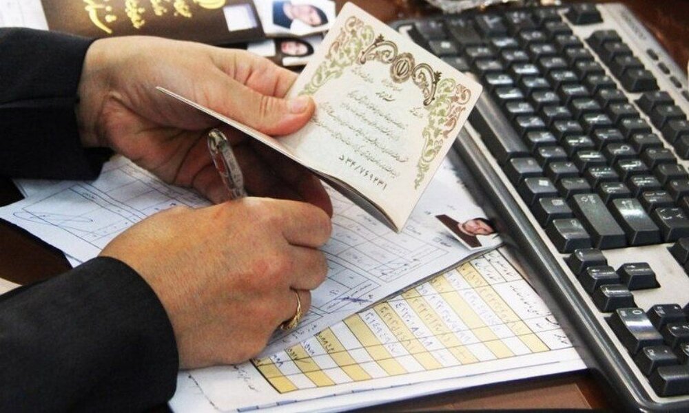 هشدار! این نامها میتوانند فرصتهای شغلی آینده فرزندتان را نابود کنند