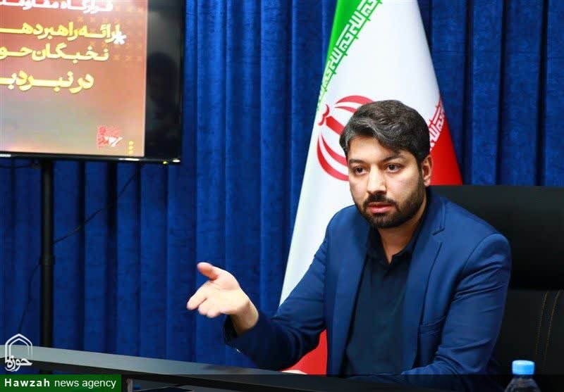 قاعده حفظ نظام برای صیانت از احکام الهی است، نه عبور از آن‌ها