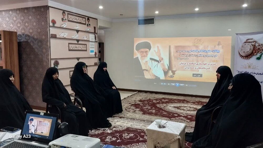 نشست هم اندیشی اساتید مدرسه علمیه ریحانه الرسول(س) برای تحول در نظام آموزشی و تربیتی برگزار شد