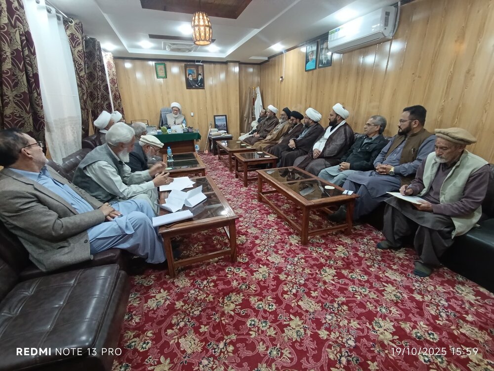 انجمنِ امامیہ بلتستان کی مجلسِ نظارت اور کابینہ کا مشترکہ اجلاس؛ قومی و تنظیمی امور پر مشاورت