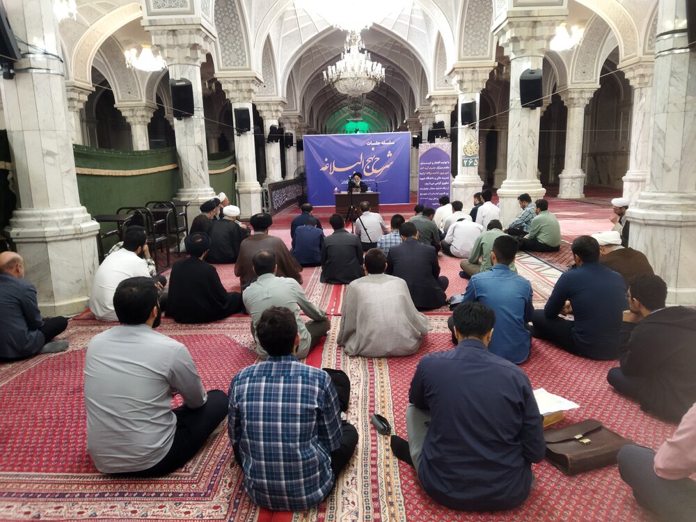 Nahj al-Balagha: A Universal Guide Beyond Borders