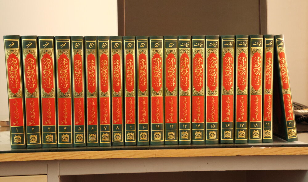 ۲۰ جلدوں پر مشتمل عظیم موسوعہ «توضیح المكاسب» کی اشاعت