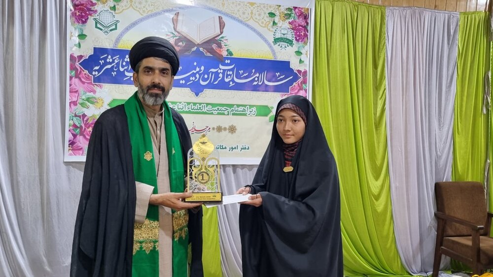 درخشش طلاب کارگل در مسابقات قرآنی
