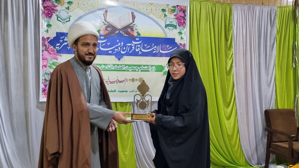 درخشش طلاب کارگل در مسابقات قرآنی
