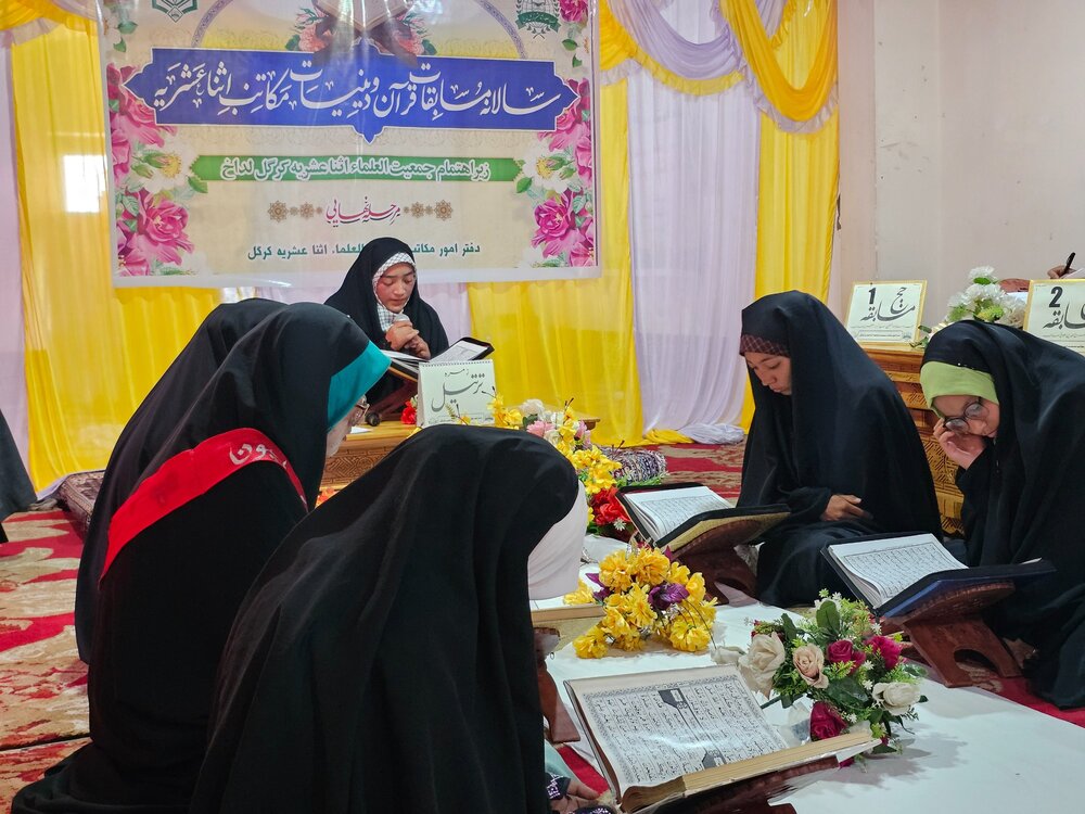 درخشش طلاب کارگل در مسابقات قرآنی