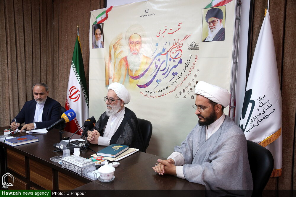 قم اور مشہد میں بین الاقوامی کانفرنس "میرزا نائینی" کا انعقاد/ مرحوم نائینی؛ ایک ایسے فقیہ تھے جو دین کو سیاست سے جدا نہیں سمجھتے تھے