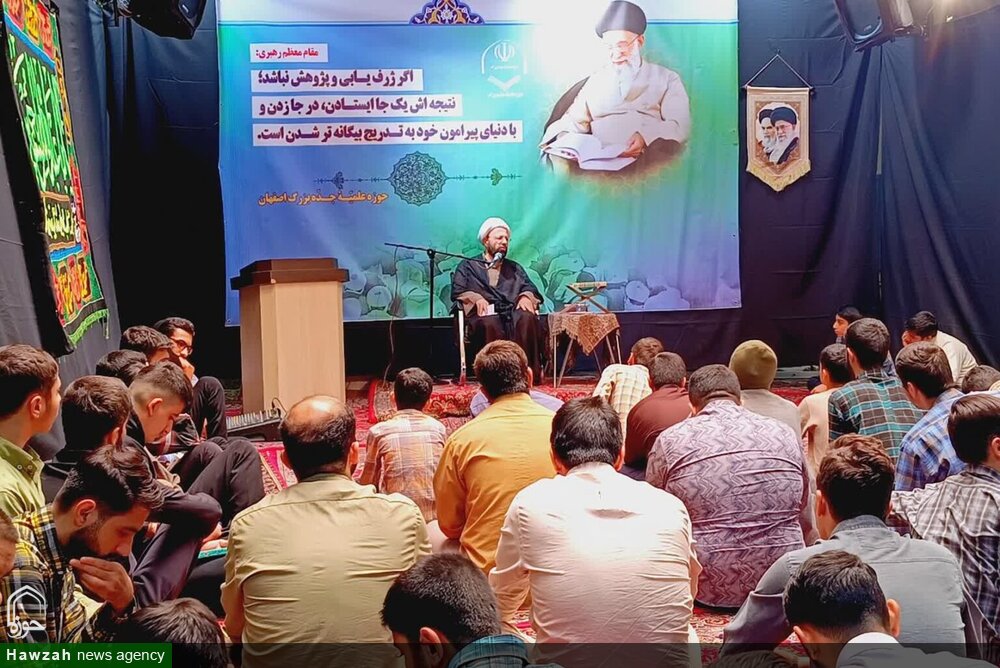 پرسشگری و روحیه تحقیق از اصول اساسی پژوهش است