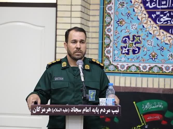 اعطای درجه سرتیپ دومی به فرمانده تیپ مردم‌پایه سپاه‌امام‌سجاد(ع) هرمزگان