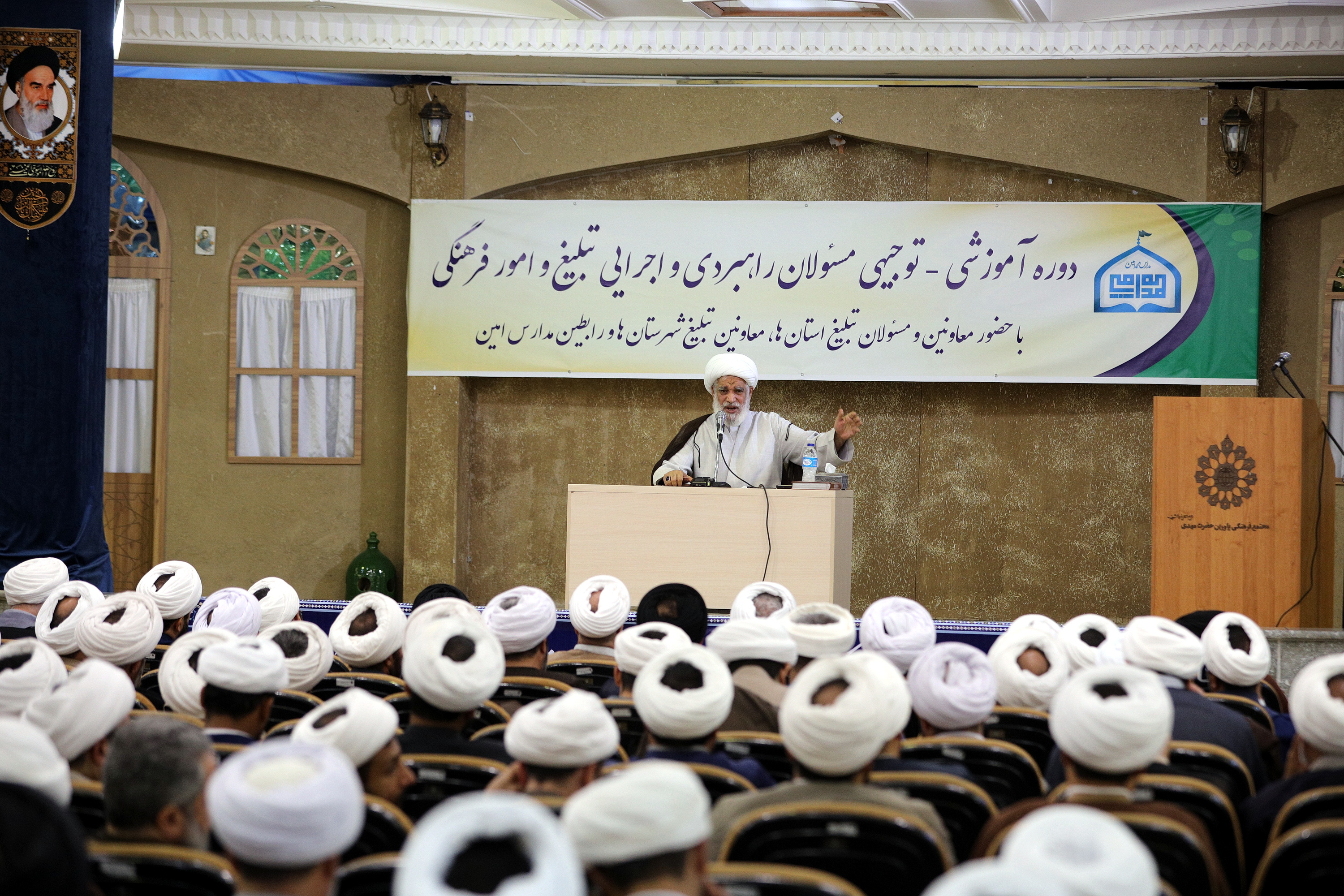 Le lien entre l'école fatimide et l'anti-arrogance : les dimensions civilisationnelles de la révolution islamique aux yeux de l'ayatollah Ka'bi