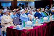 इस्लाम शांति और सहिष्णुता का धर्म है।श़ेख
अबू जाफर ईसा एम्बाकी