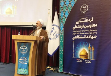 ۳ عنصر حیاتی برای کارِ فرهنگی / پشت میز معامله با خدا حاضر باشیم