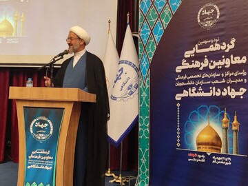 در جنگ تحمیلی ۱۲ روزه سرمایه‌های علمی هدف حملات دشمن قرار گرفتند