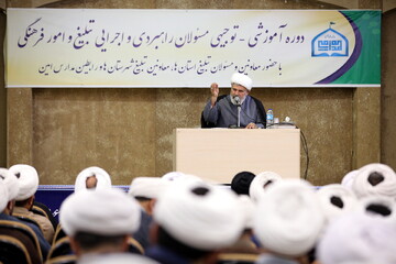 «اخلاص» کلید موفقیت در تبلیغ دین است / دنبال شهرت بودن یعنی فاصله گرفتن از مسیر توحید