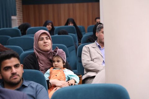 تصاویر/ آیین اختتامیه سومین رویداد استانی «جایزه جوانی جمعیت»