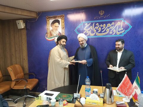 تصاویر/ نشست دبیران ستادهای امر به معروف و نهی از منکر