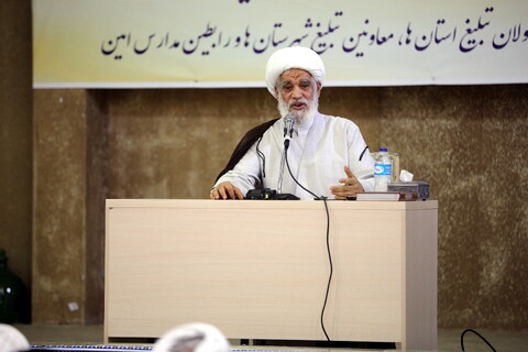 تصاویر/ اختتامیه دوره آموزشی توجیهی مسئولان راهبری و اجرایی تبلیغ و امور فرهنگی