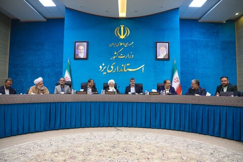 تصاویر/ حضور مدیر حوزه علمیه استان یزد در نشست قرآنی استانداری یزد