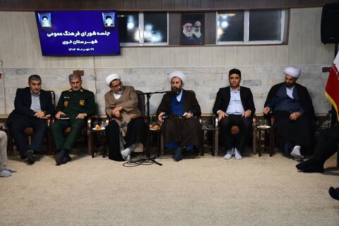 تصاویر/  جلسه شورای فرهنگ عمومی شهرستان خوی