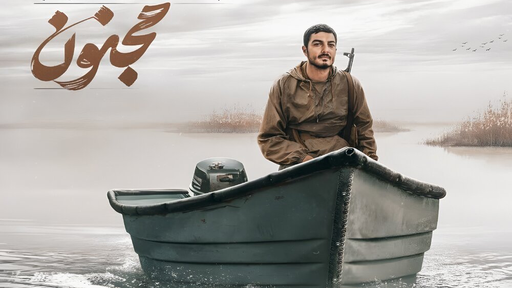 آثار سینمایی با موضوع دفاع مقدس مخاطبان را با مفاهیم مرتبط با ایثار آشنا می‌کند