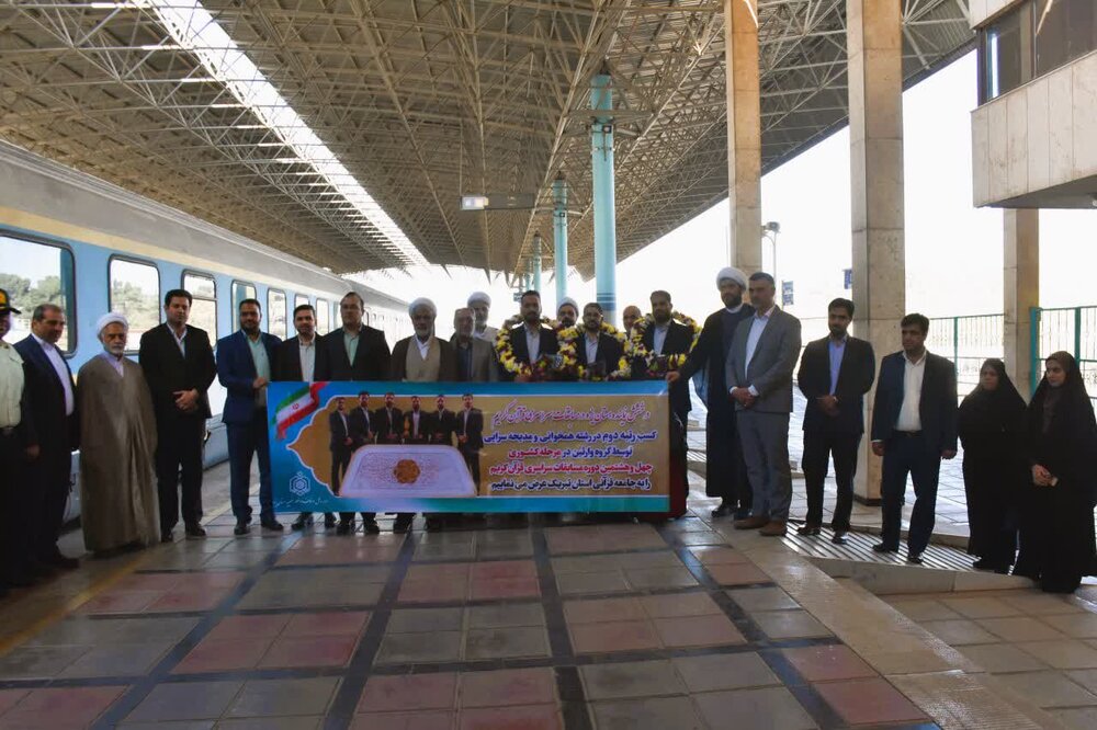 تصاویر/ استقبال مدیرکل اوقاف استان یزد از گروه وارثین