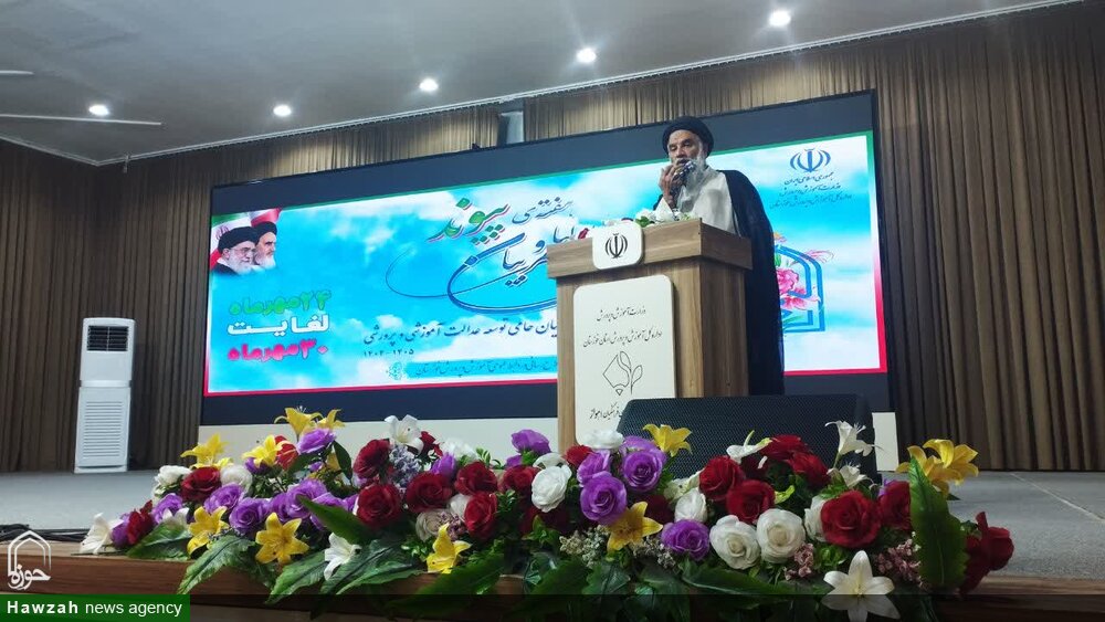 نشست رؤسای انجمن اولیا به مناسبت هفته پیوند اولیا و مربیان