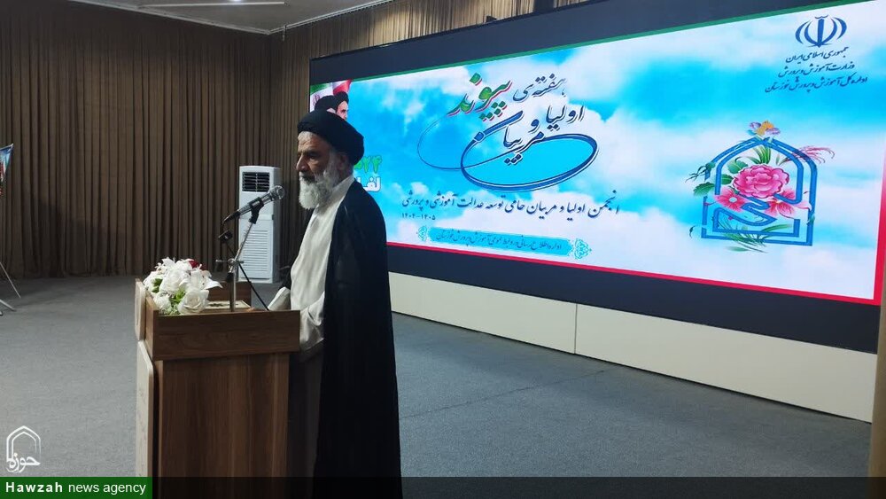 نشست رؤسای انجمن اولیا به مناسبت هفته پیوند اولیا و مربیان