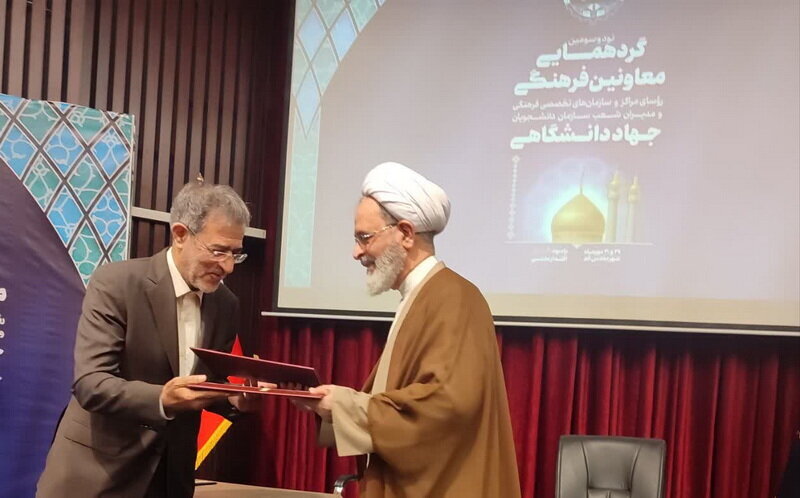 Kültürel Çalışmalar için 3 Hayati Unsur / Allah ile Masada Pazarlığa Hazır Olalım