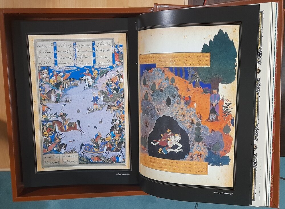 Fatimid Library Safeguards Over 1,300 Rare Manuscripts and Artworks of Islamic Heritage