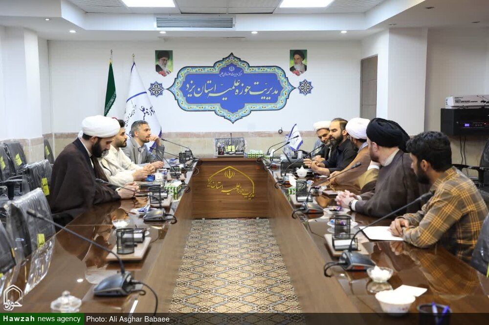 تصاویر/ برگزاری جلسه آموزشی قوانین کارکرد ویژه همکاران ستادی مدیریت حوزه علمیه استان یزد