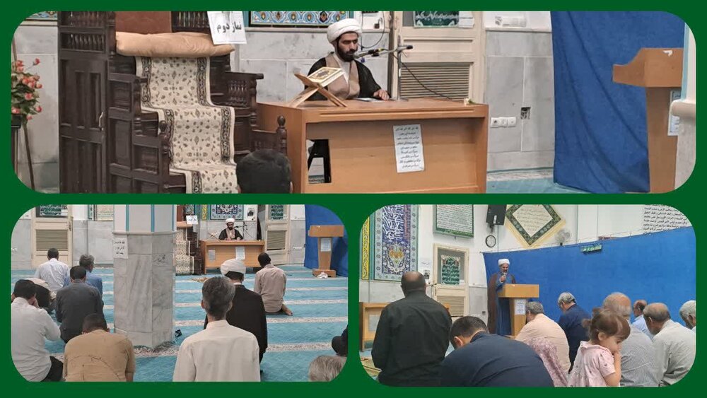 تبیین ابعاد فقهی حجاب در مسجد حضرت فاطمه زهرا(س) پردیسان قم